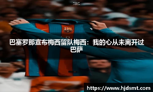 51766体育官方网站