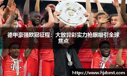 51766体育官方网站